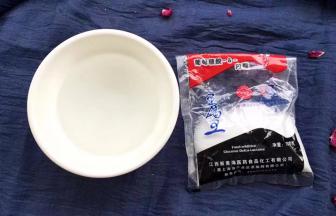 内酯3克兑半碗水备用，内酯我是在淘宝上买的。