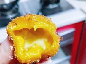 一口气吃了3个，美味停不下来。