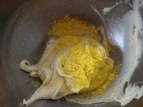 另一半加入南瓜粉