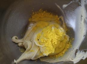 另一半加入南瓜粉