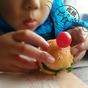 小盆友非常喜欢哦