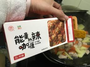 加盐，加一块咖喱，中小火炖入味