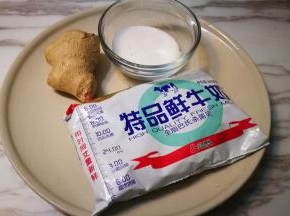 所需食材