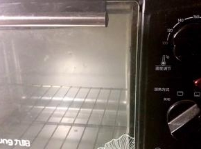 烤箱220度预热10分钟