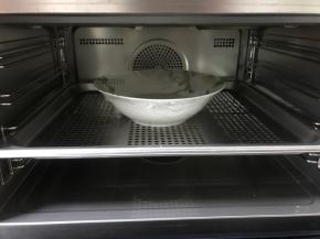 放入ukoeo蒸烤箱中