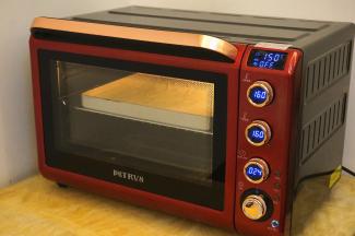 放入中层，上下火160度烘烤25分钟。