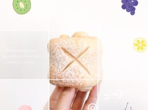 嗷呜～咬一口吧