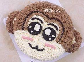 成品
