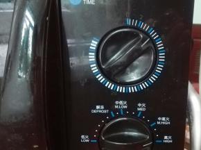 选择高火五分钟