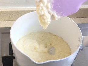 成浓稠状关火，稍凉