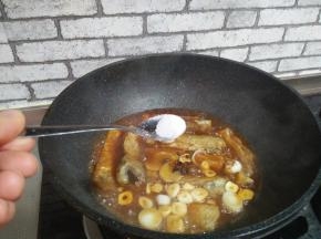 盐