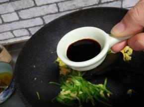 加生抽