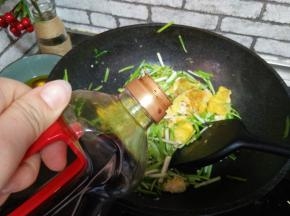 生抽
