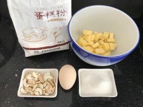 材料集合如上图