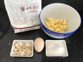 材料集合如上图