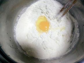 放入鸡蛋