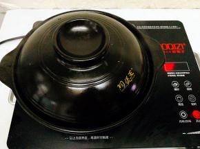 继续烧2分钟左右即可。