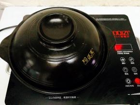 继续烧2分钟左右即可。