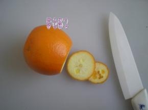 橙子切掉二端