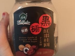 我用的是桂圆红枣的红糖，味道很清新