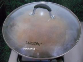 遮上锅盖，大火煮开