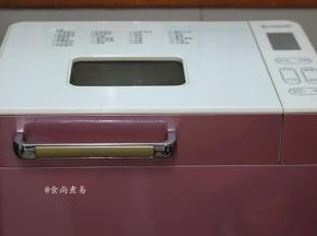 遮上面包机盖子，接通电源，选择年糕功能键，按启动即可