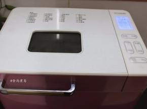 遮上盖子，通电，选择甜面包功能键，启动即可，安心睡觉去