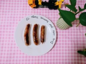 煎了三根，味道不错。