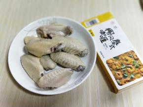 准备好食材。