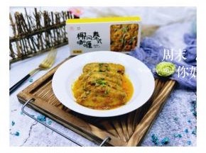 装盘，撒上葱花，熟芝麻。