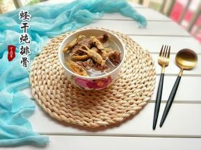 成品