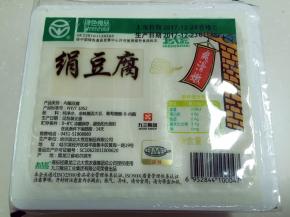 准备一盒绢豆腐
