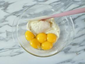加入蛋黄