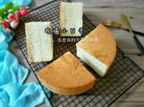 组织细腻蓬松