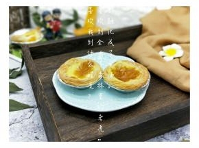 出炉先吃了一个，哈哈