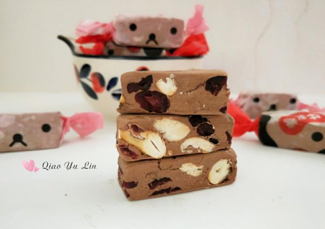 可可味腰果蔓越莓牛轧糖