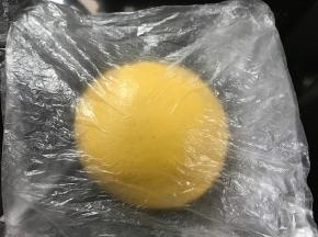 放温暖处进行发酵。