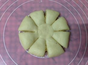 对角切八道刀，中间不要切断