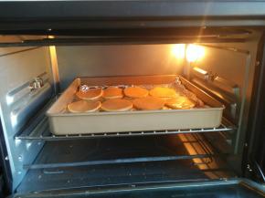 烤箱185度，烤25分钟左右