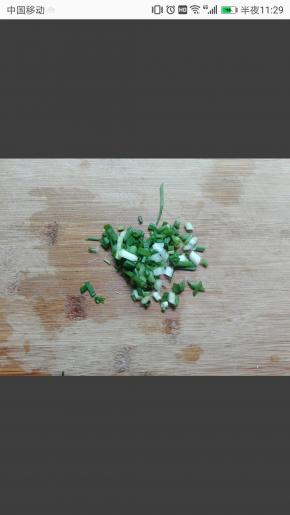 葱切葱花