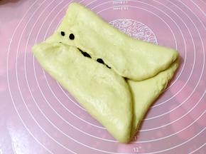 两端折起