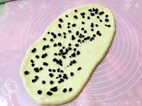 撒少许蓝莓干