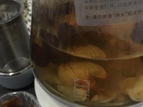 美颜汤煮好了