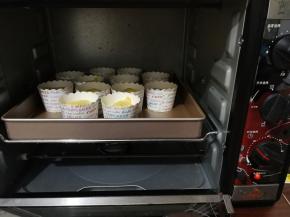 烤箱预热200度 中层  上下火  烤制20分钟