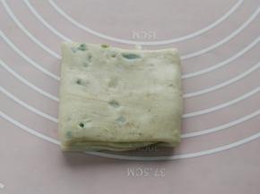 再对折，有时间可饧上10分钟。