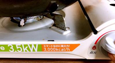 转小火焖半小时