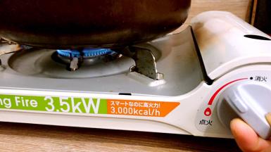 转小火炖一小时