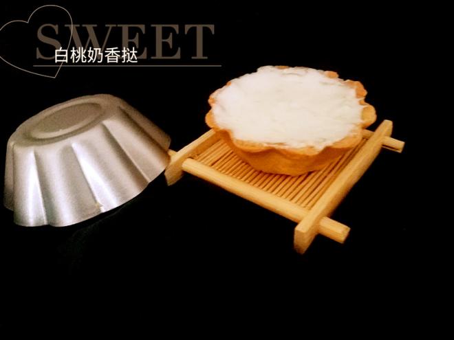 白桃奶香挞