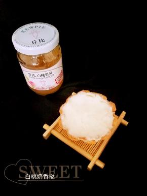 喜欢比较凝固的内陷可以加一点吉利丁。