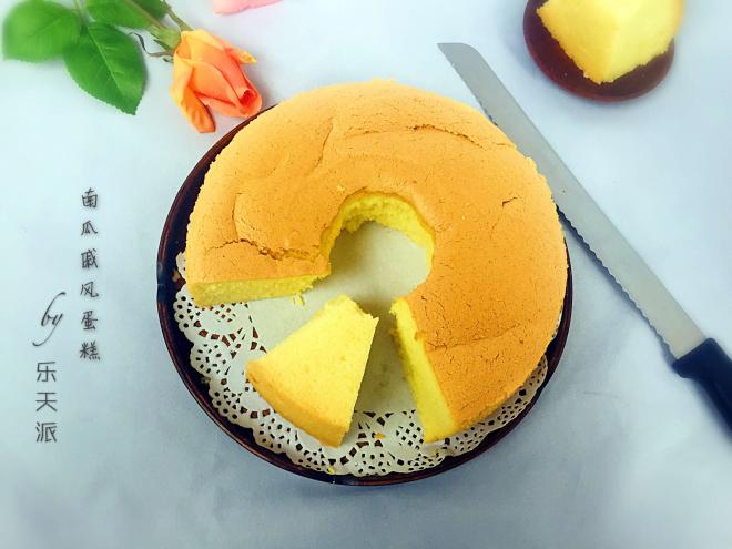 南瓜戚风蛋糕（八寸中空）